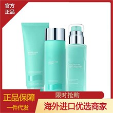 法国正品 男士水动力洗面奶125ml 保湿洁面啫喱/乳液75ml新款