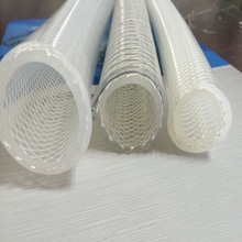 批发 输送线食品级硅胶管 耐高温高压夹布钢丝硅胶管编织橡胶软管