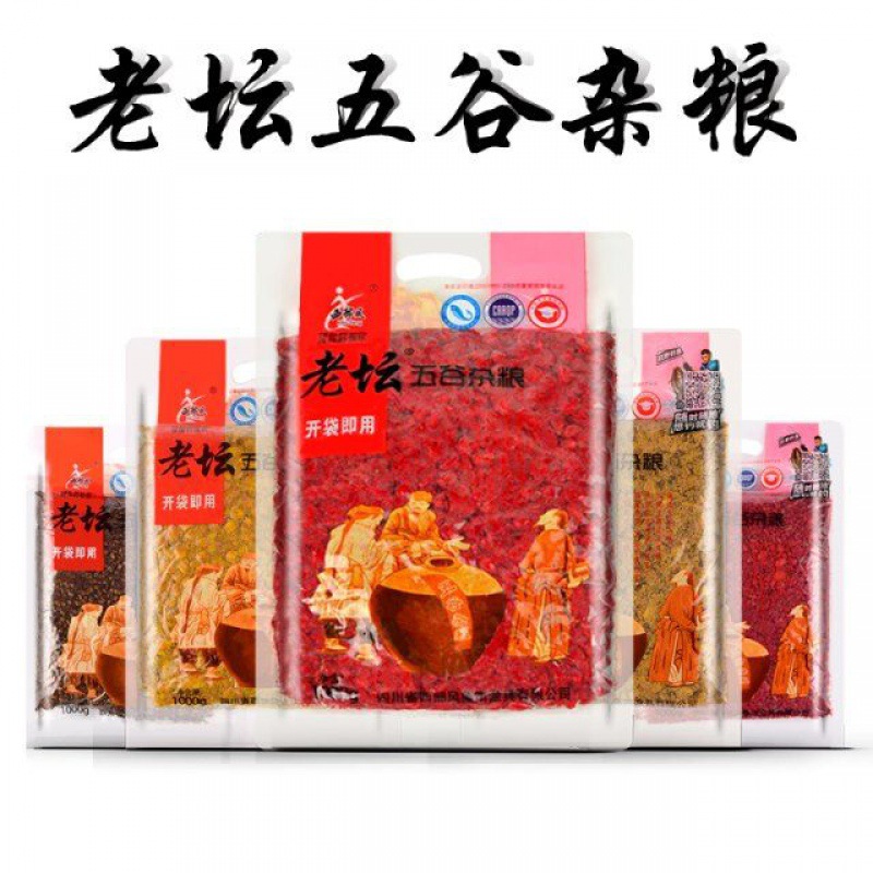 玉米窝料老坛五谷杂粮打野钓颗粒饵鱼饵麦粒鲫鱼鲤鱼亚马逊批发