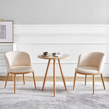 北欧洽谈餐桌椅组合仿实木现代简约小户型阳台创意休闲奶茶店椅子