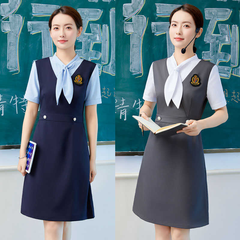 幼师工作服女职业马甲衬衫连衣裙夏季短袖前台接待教师演讲服装批