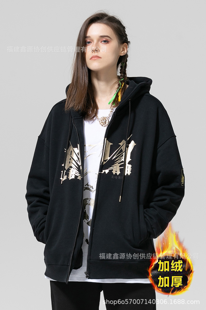 boy leohar韩版情侣开衫外套连帽加绒加厚宽松柔软户外运动卫衣