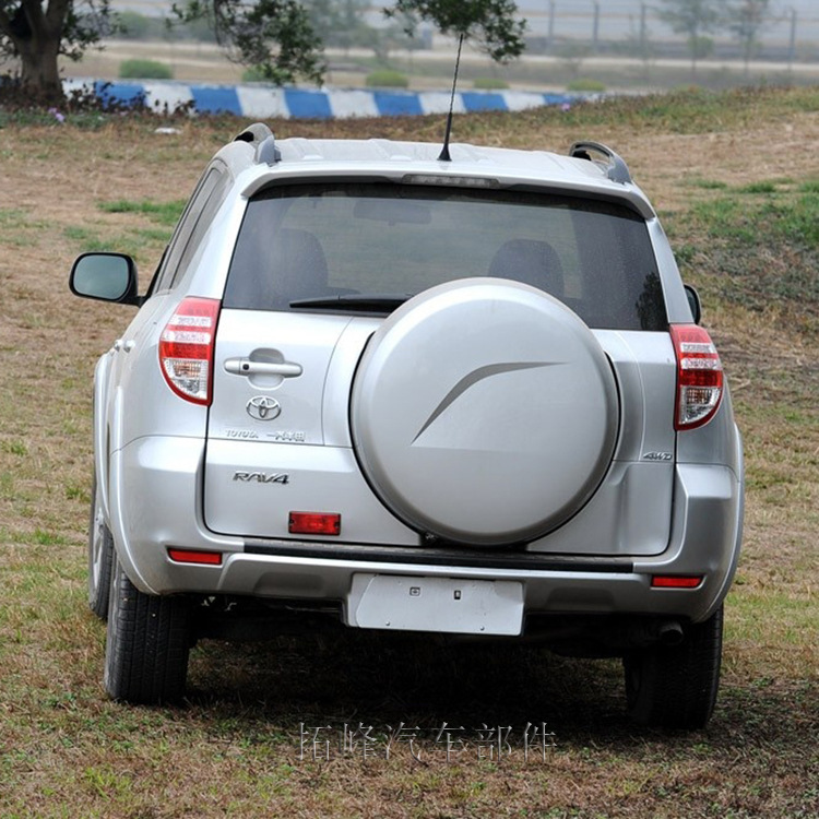 适用丰田rav4荣放09-12款备胎罩备胎壳后备箱轮胎盖尾门轮胎外罩