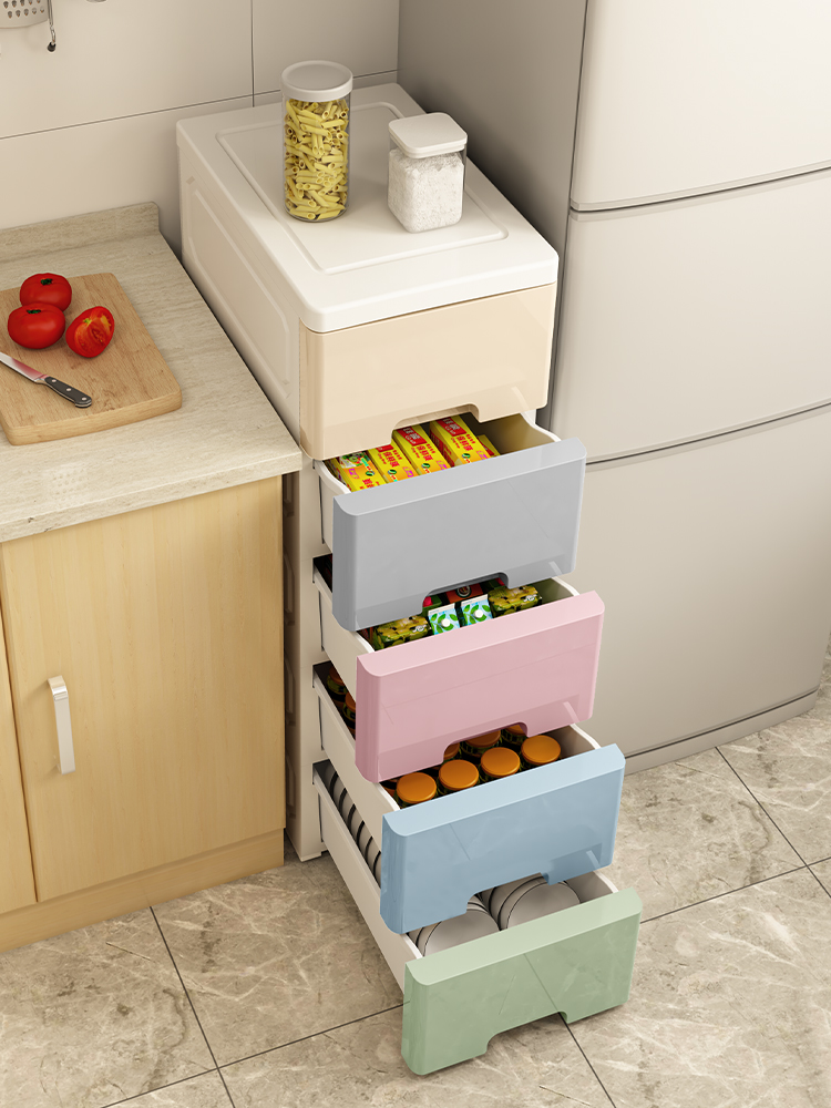 n1cg25/30/35cm夹缝收纳柜抽屉式卫生间储物柜塑料窄隙厨房多层置