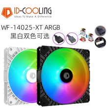 ID-COOLING WF-14025-XT 小4pin温控ARGB同步14CM机箱散热器风扇