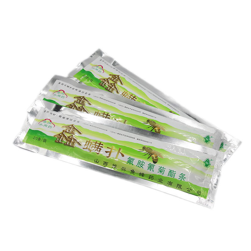 跨境专供 振兴蜂药 鑫螨扑 大小蜂螨虫透芯型螨扑绿色包装鑫螨扑