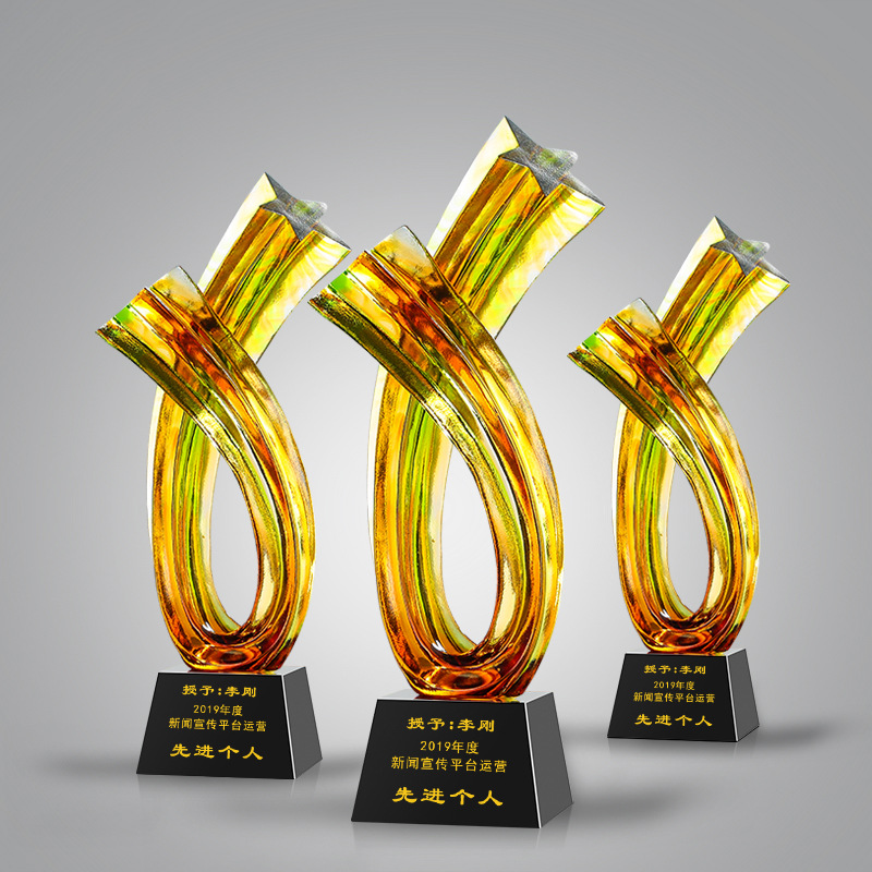 高档品质琉璃奖杯创意企业团队年会纪念年度优秀员工荣誉奖杯