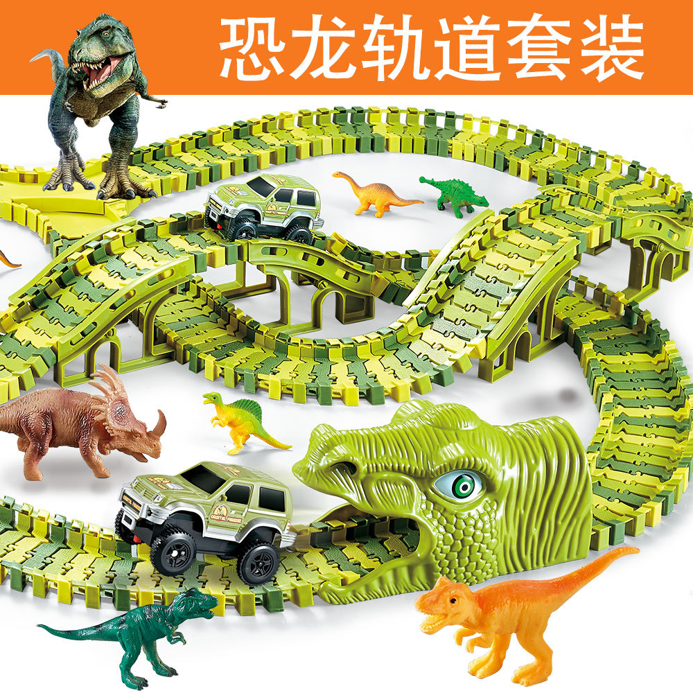 Electric Dinosaur Toy Variety Rail Car Building Blocks Assembling Scene Children's Ferris Wheel Park Car Set Generation