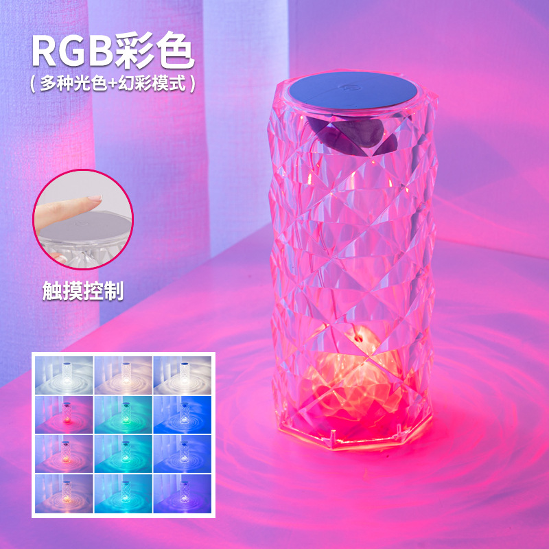 Rose Crystal Lamp RGB Remote Control Internet Celebrity Color Changing Colored Lights Bedroom Crystal Romantic Atmosphere Bedside Charging Small Night Lamp