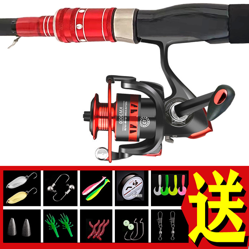 Amazon Lure Rod Luya Rod Straight Handle Spinning Reel Pikestaff Drip Wheel Full Set Lure Rod Set Full Set Fishing Rod