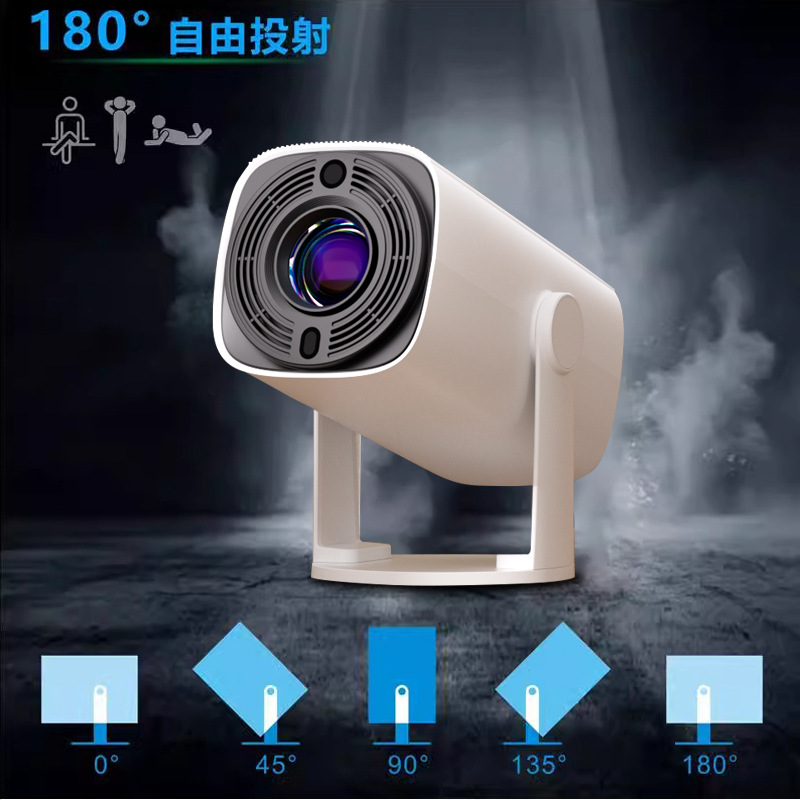 k2n cross-border projector electric focus 1080p home office bedroom wall projection home small theater 4 k projection