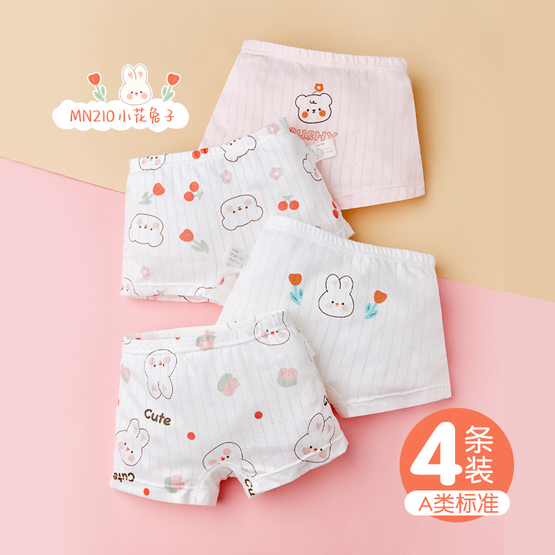 Bread Rabbit Ice Silk Mesh Class a Children Small Underpants Summer New Cartoon Rabbit Girl Boxer Boxer Shorts