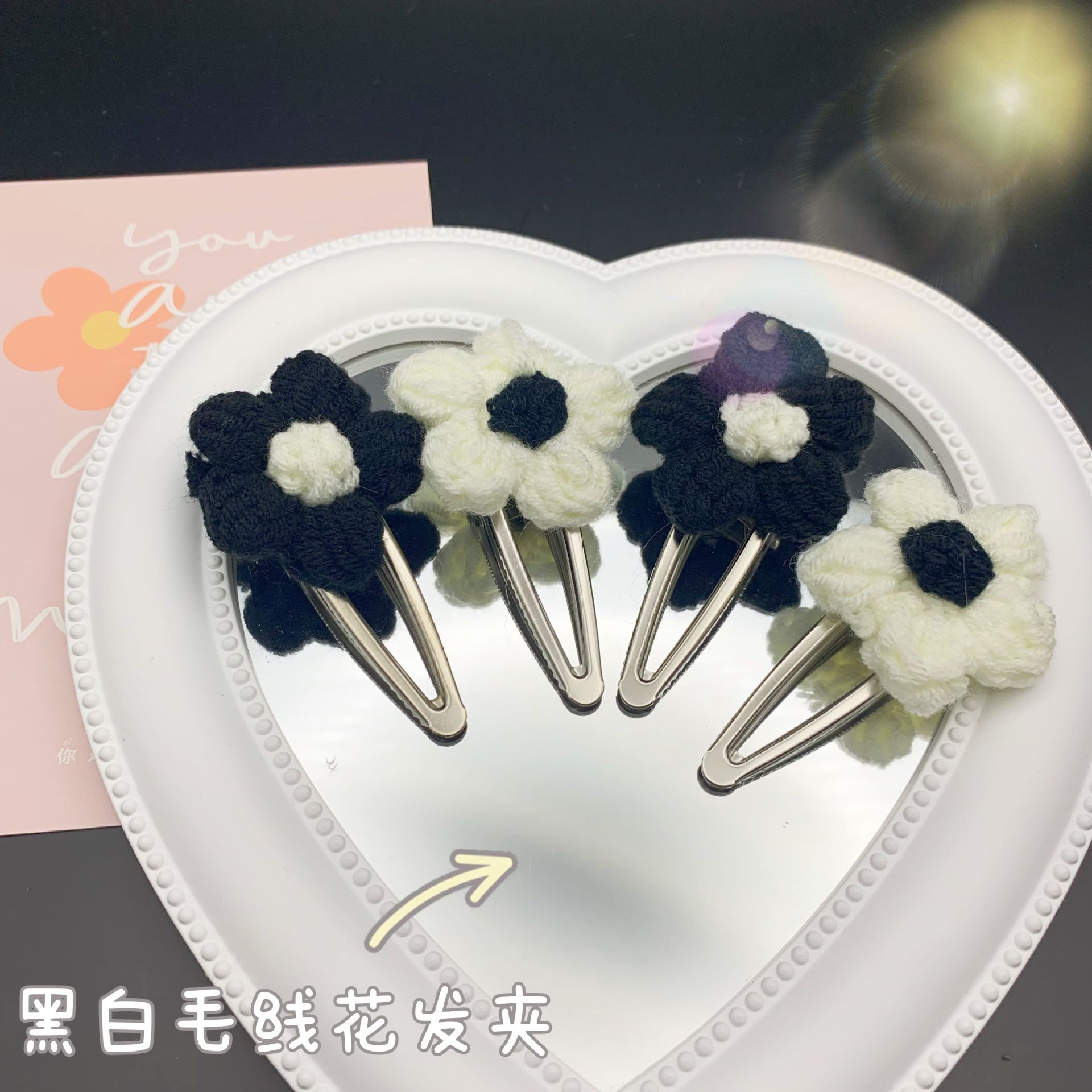 Sweet Cool Style Black and White Tone Duckbill Clip Puff Flower Metal Barrettes Wool Flower Autumn and Winter Hair Accessories Fringe Clip Side Clip