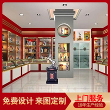 烟酒展示柜定制工厂梦之蓝酒展柜展架定做陈列架陈列柜设计效果图