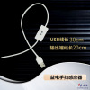 Induction switch a sensor Manufactor low pressure Light belt Matching USB5V Shenzhen Induction switch a sensor Manufactor low pressure Light belt Matching USB5V Shenzhen