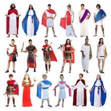 万圣节成人儿童古希腊罗马cosplay武士角斗士服装