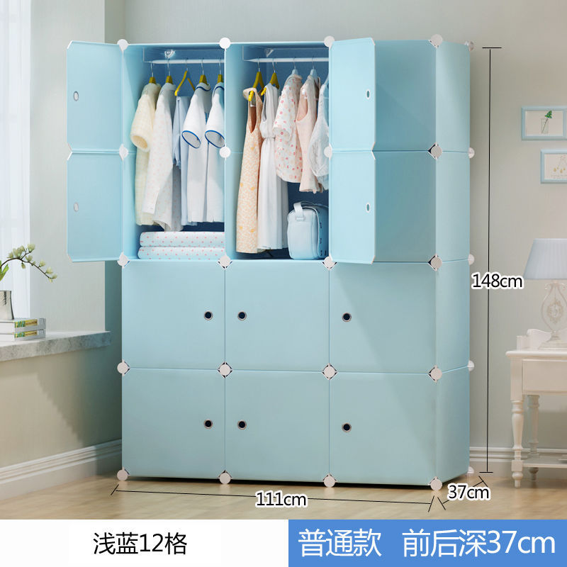 Bookcase Simple Boy Shelf Plastic Storage Assembly Storage Organizer Cabinet Simple Modern Economical Resin with Door