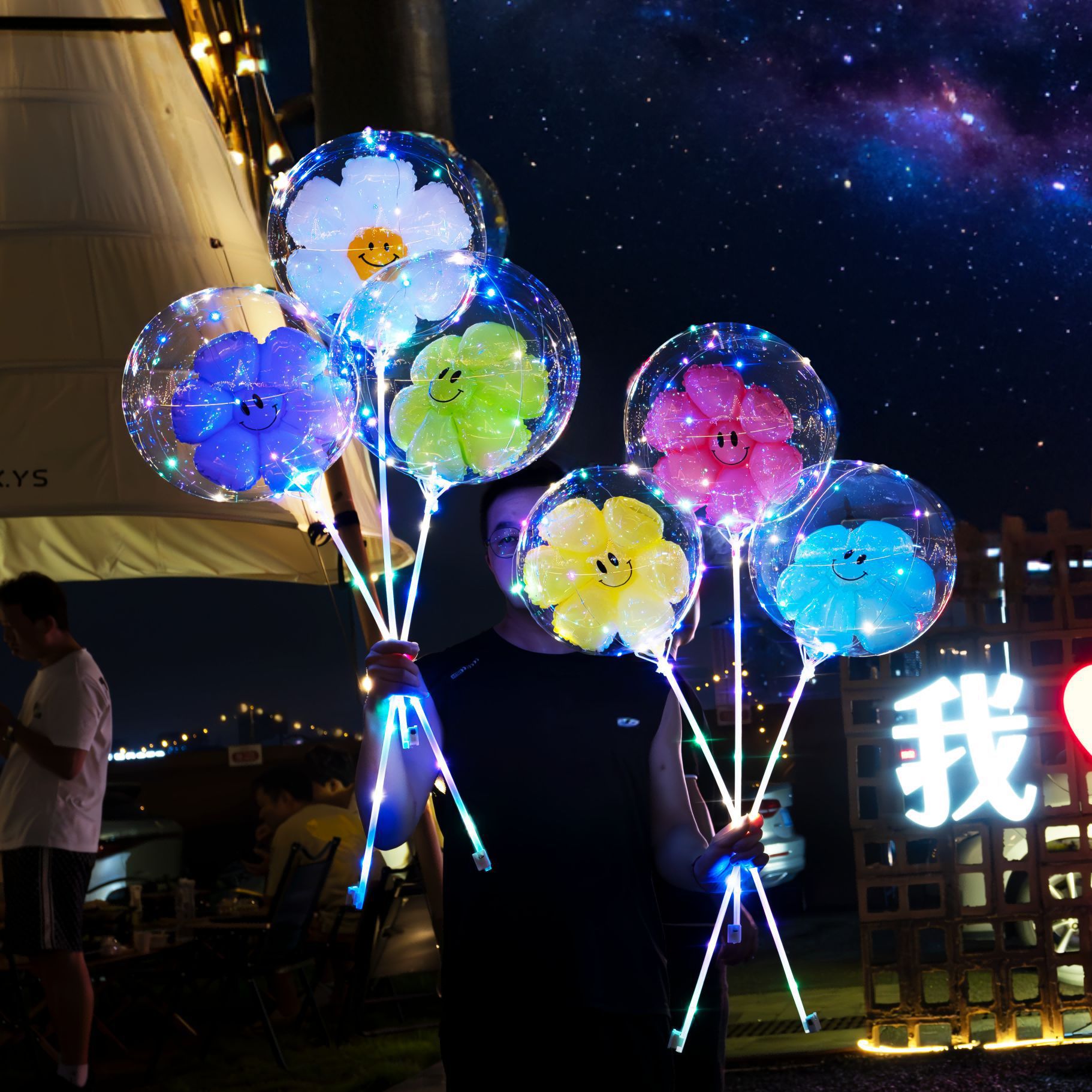 internet celebrity daisy luminous bouquet balloon smiley face sunflower decoration bounce ball toy night market stall wholesale supply