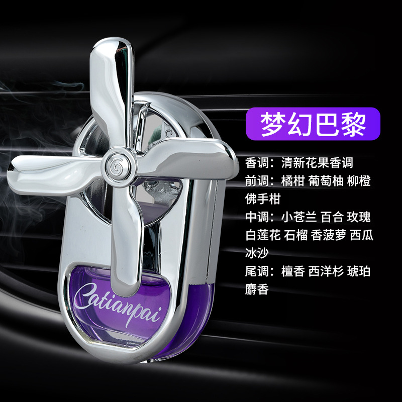 Car Air Outlet Liquid Aromatherapy Odor Removal Pendant