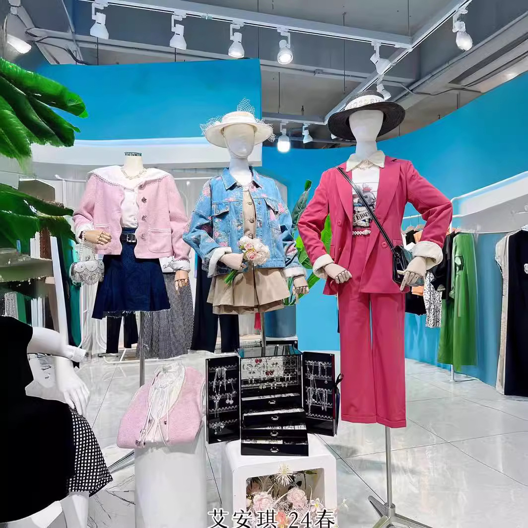 艾安琪24春最新撤柜批发女装品牌折扣尾货直播实体店一手货源