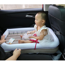 新款婴儿儿童充气床旅行便携车载后排儿童床宝宝睡垫出行带娃神器