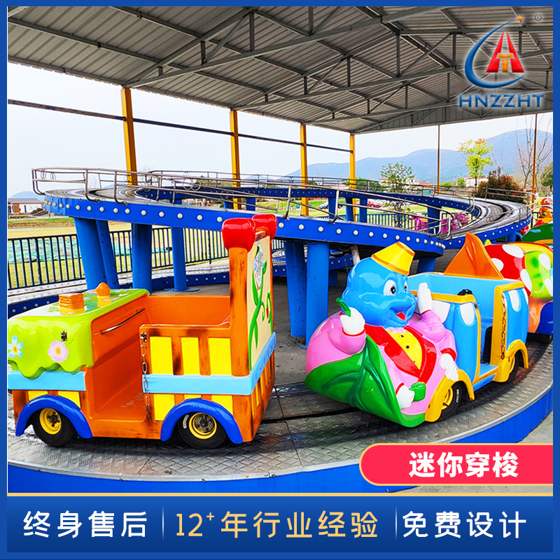 户外广场游乐设备 迷你穿梭小火车游乐设施生产厂家 质量保障