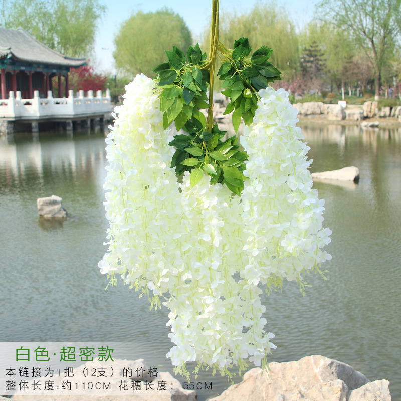 Artificial Flower And Artificial Plant Simulation Hanging Wisteria Flower Internet Celebrity Wedding Corridor Ceiling Decoration Encryption Tofu Pudding the Flowers Fake Flower Rattan Branches