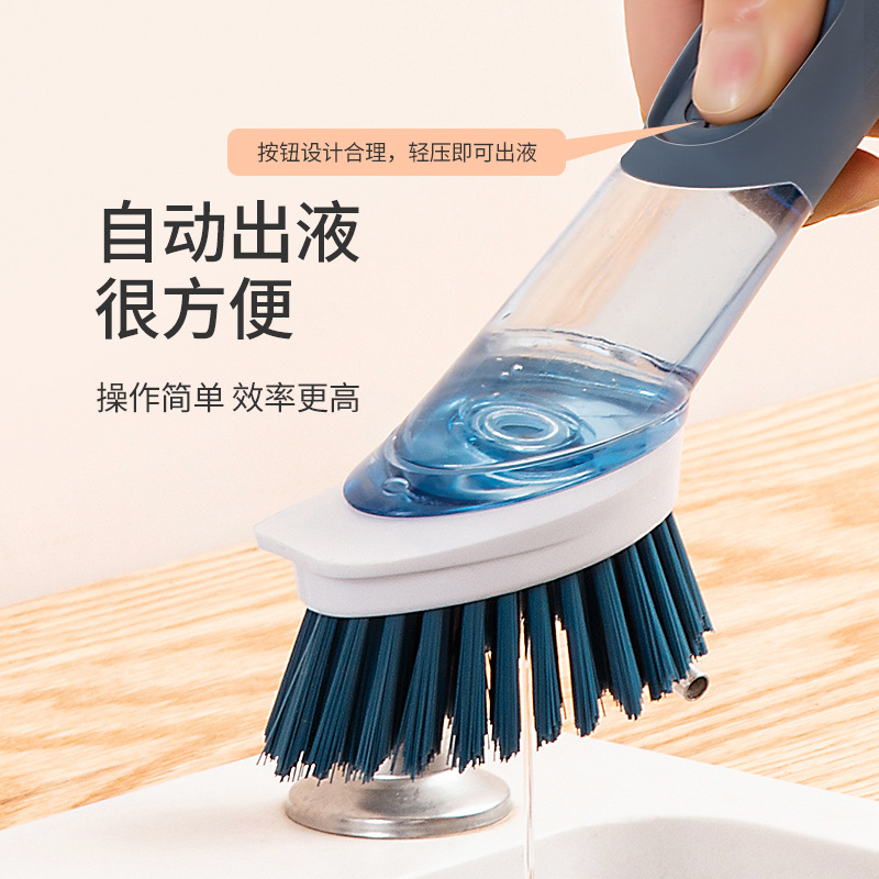 4-in-1 Liquid Adding Wok Brush Multifunctional Cleaning Household Kitchen Oil Stain Dish Brush Sponge Brush Long Handle Cleaning Brush