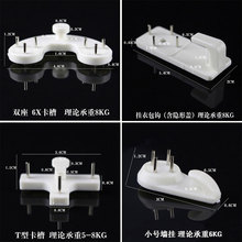 0RKW批发相框墙挂无痕挂钩无痕钉挂五金配件装饰画挂字画框挂墙家