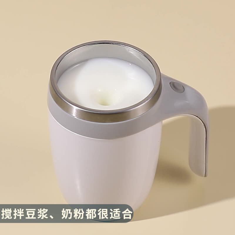 Lazy Coffee Cup Auto Stirring Cup Portable Magnetic Cup 304 Stainless Steel Rotating Electric Cup