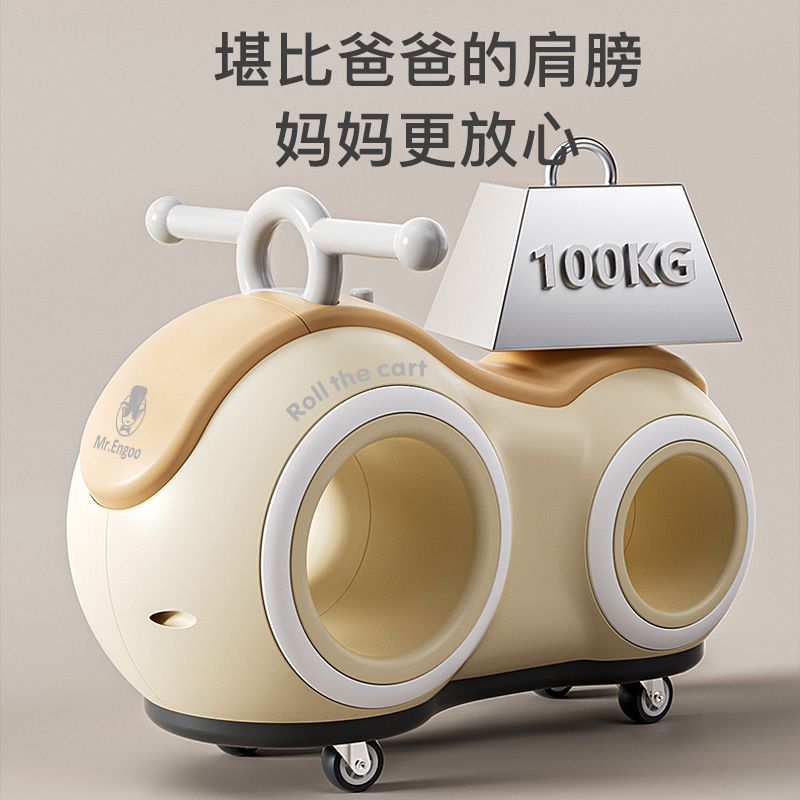 New Children's Peanut Car Sliding Model 2-6 Years Old Scooter Children's Bicycle Pedal-Free Luge Stroller