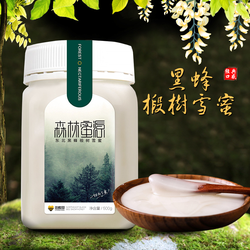 慈蜂堂 绿色食品 椴树雪蜜东北黑蜂蜜480g