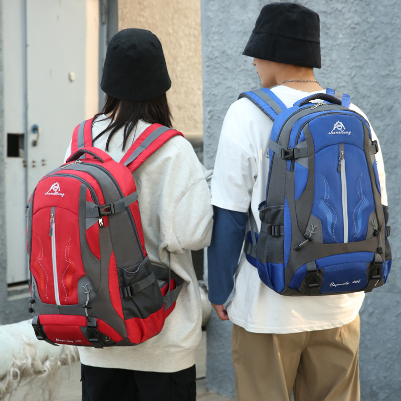 户外双肩包旅行包女大容量旅游背包轻便防水徒步户外登山包男