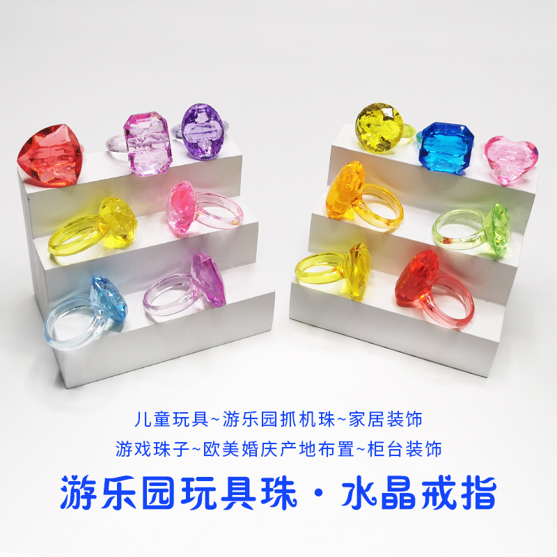 tiktok recommended children‘s archaeological treasure hunting and mining treasure game gem ring girl princess imitation crystal diamond