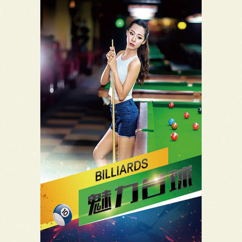 海报明星台球厅美女装饰画桌球室墙贴丁俊晖潘晓婷斯诺克壁纸厂家