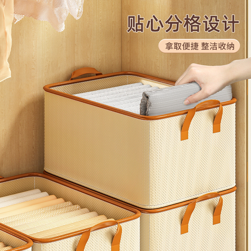 衣服收纳箱抽屉衣柜分层神器布艺衣物裤子储物筐整理-阿里巴巴