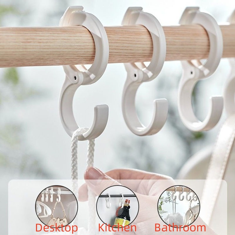 可调节卡位s挂钩家用防风晒衣锁扣衣柜防掉便携免打孔无痕s钩挂钩