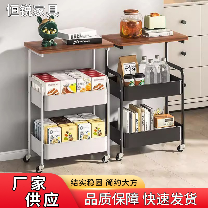 小推车置物架带桌板客移动带轮子家用装杂物收纳架零食小推车