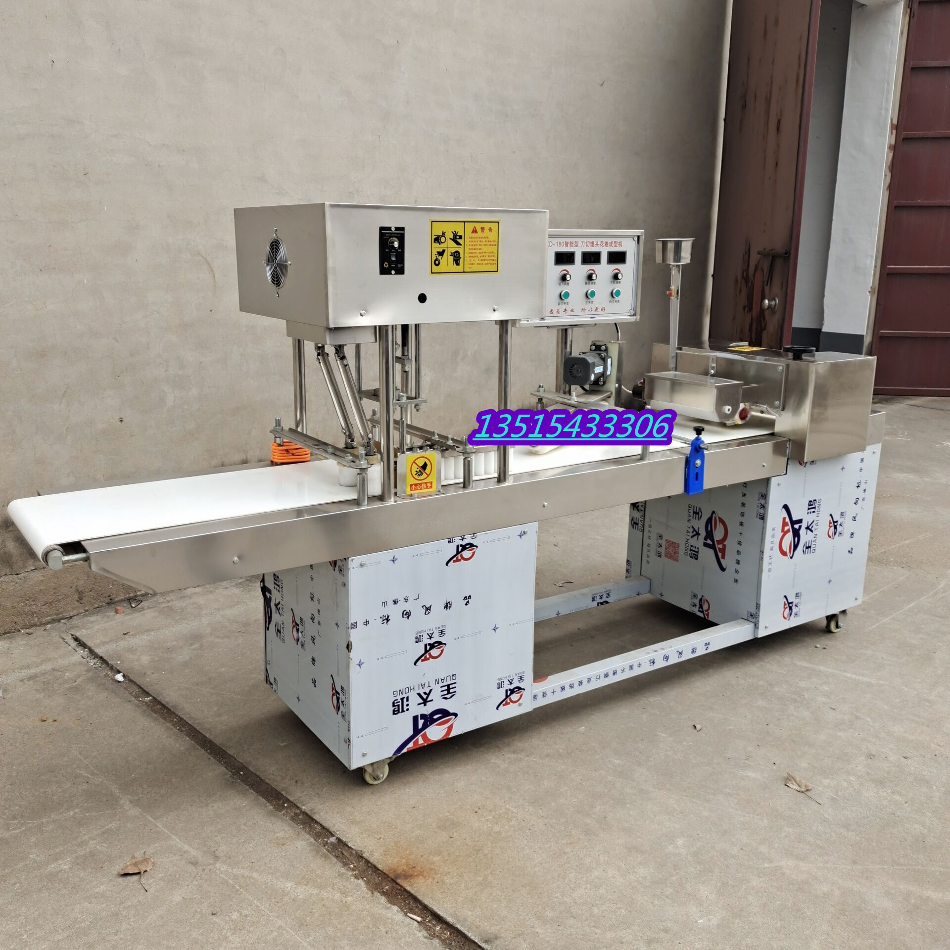 全自动方馒头机 花卷机 圆馒头机 馒头机价格 方馒头刀切馒头机