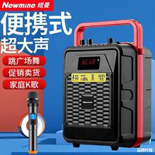 纽曼mc72家庭ktv家用卡拉ok手机电视k歌无线蓝牙便携麦克风音箱