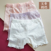 girl Safety trousers summer CUHK Emptied girl pure cotton Insurance Thin section children white One-third shorts