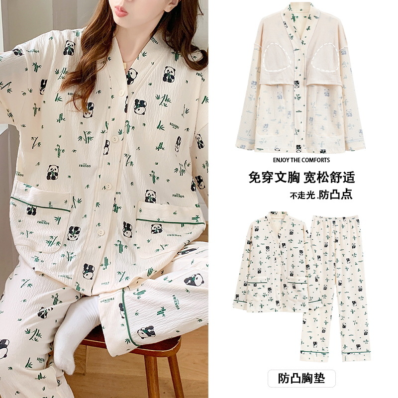 Spring and Autumn New Padded Pajamas Women's Cardigan High-Grade Home Wear Suit Long Sleeve Trousers Suit Suit Can Be Worn outside