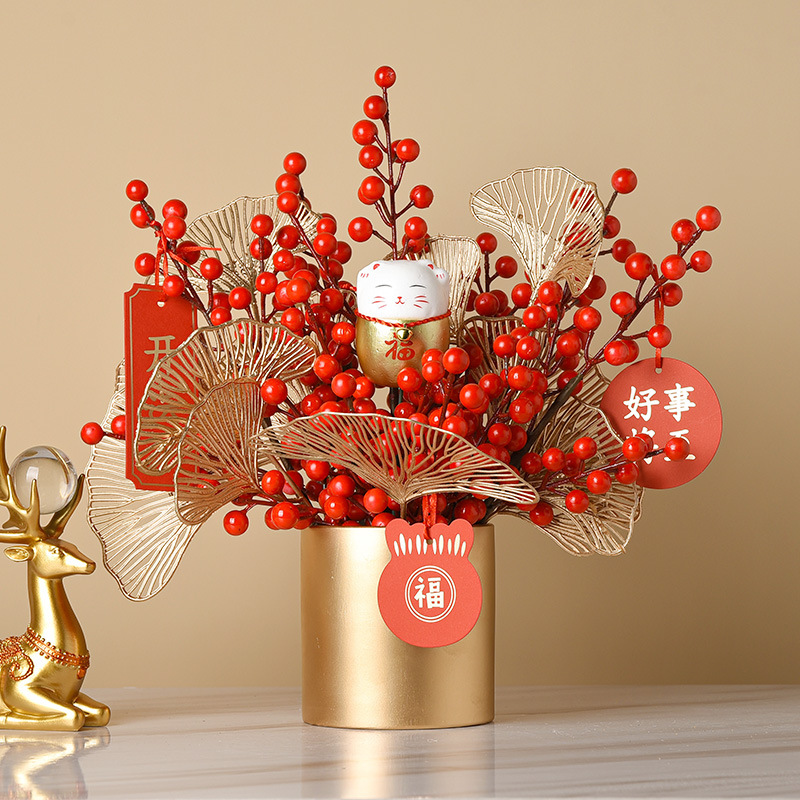 红果发财果仿真花冬青果假花干花乔迁福桶婚庆开业插花小摆件礼品