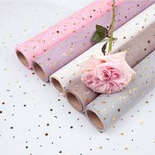 韩式烫金星月纱鲜花花束包装纸网纱玫瑰纱网白纱包花材料花艺花材