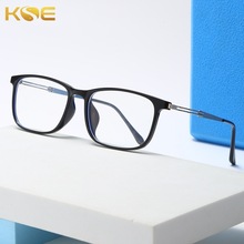 新款商务款防蓝光眼镜简约复古平光镜超轻男士框架眼镜可配近视镜