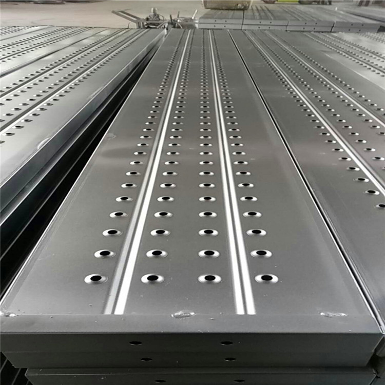 广州批发钢跳板热镀锌防积沙走板钢制脚手架板拼接踩踏板