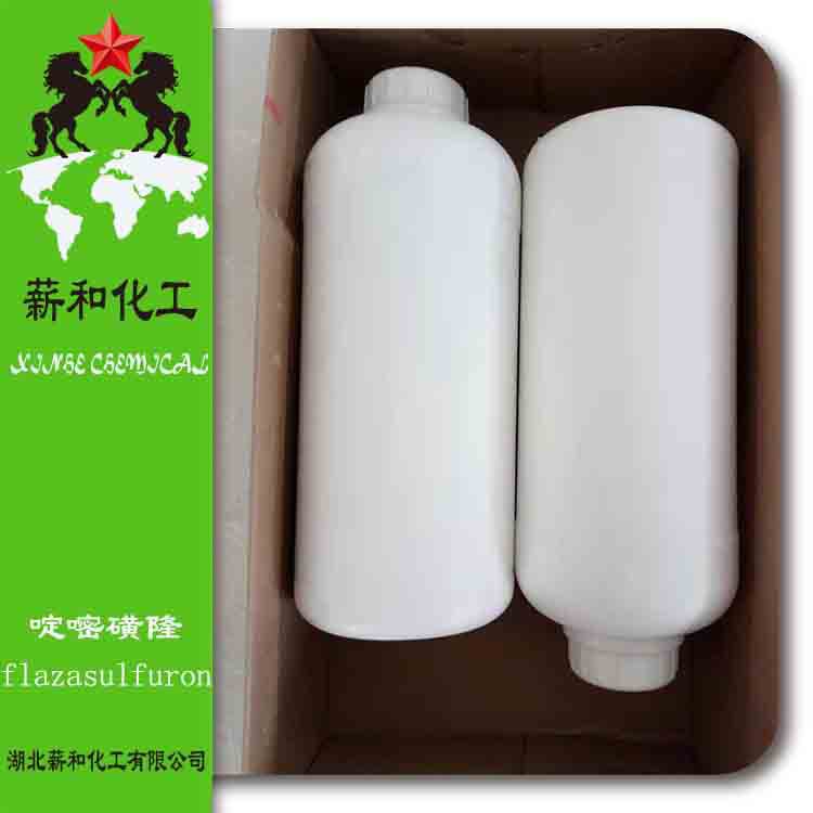 啶嘧磺隆25%干悬浮剂 暖冬型草坪适用啶嘧磺隆