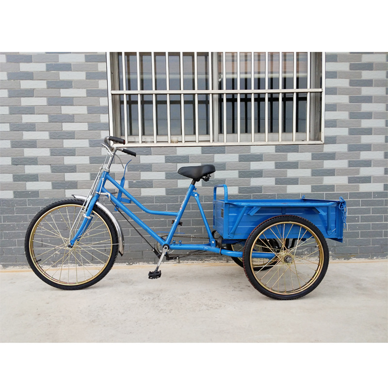 成年老人脚轻便脚踏三轮自行车踩小款人力骑成人三轮车人力