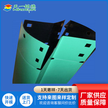 多层彩色塑料板ABS板PS板PP板塑料板材塑料卷板三层彩色阻燃pp板