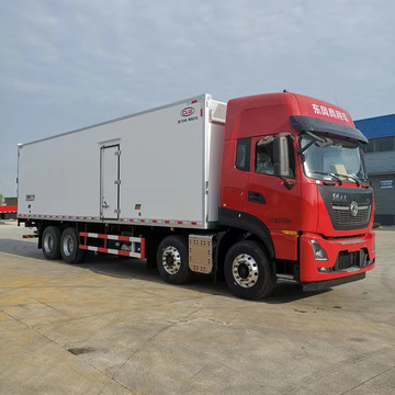 东风天龙9.6米冷藏车 冷冻食品保温车冷链运输车 大型黄牌